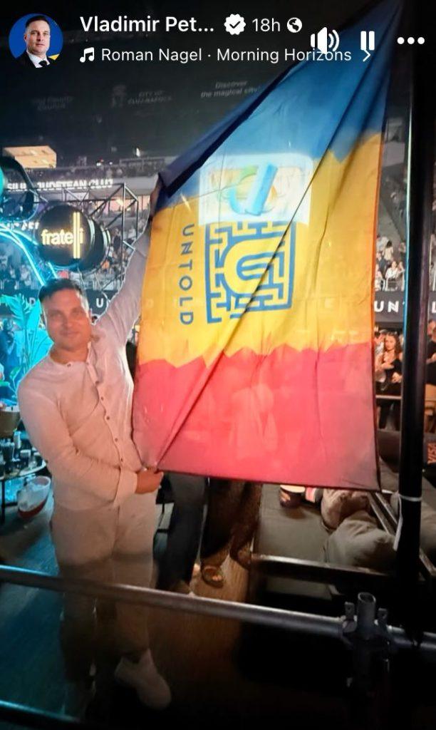 Un primar din Maramureș a fost la UNTOLD: cu cine s-a întreținut pe timpul festivalului din Cluj